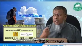 Download Zikir Allah Allah Allah | Naqsyabandiyah | Ustaz Budak | Makam Tok Kenali | Dr. Rora | Ustaz Muein MP3