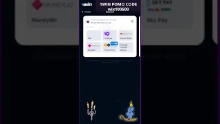 How to Create Verify and Activate Your 1WIN Account Login Bonus and Casino Account Setup