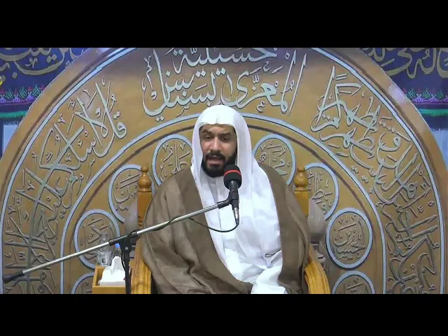 ⁣احياء مجالس شهر رمضان ليلة 1447/9/27 الخطيب الحسيني ملا جواد البيابي