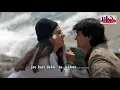 Download Lagu Kitna Pyara Tujhe - KARAOKE - Raja Hindustani 1996 - Aamir Khan \u0026 Karisma Kapoor