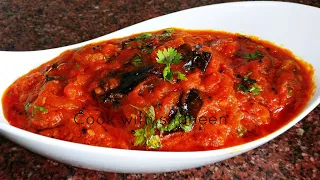... Tomato Chutney Home Made tomato Chutney Salata Recipe with Rice Red Chutney Recipe Easy tomato C. 