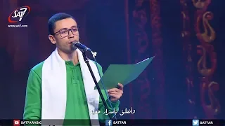 ميدلي كيهك فريق قلب داود حفل لما رأوه 