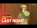 Download Lagu [LIVE] TREASURE(트레저) - LAST NIGHT | 두시탈출 컬투쇼