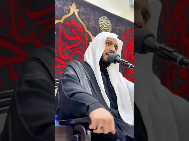 ⁣اللهم عجل لوليك الفرج#مأتم_الحسن_تركيا #اكسبلور #ملا_جواد_البيابي #عظم_الله_لكم_الأجر #يامهدي_ادركنا