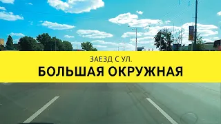 Автосервіс «Генстар» на&nbsp;Борщагівці