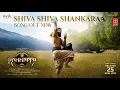 Download Lagu Kannappa: Shiva Shiva Shankaraa (Lyrical Song) - Hindi | Mohan Babu | Vishnu Manchu | Mukesh Kumar S