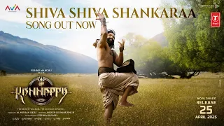 kannappa shiva shiva shankaraa lyrical song hindi mohan babu vishnu manchu mukesh kumar s