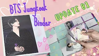 Download 〈UPDATING / SORTING〉MY BTS JUNGKOOK 전정국 BINDER - 01🐰 MP3