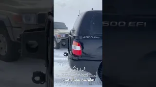 خساره فيك خالد العبيدي X علي العبيدي Lyrics Video Khalid Alabedi X Ali Alabedi 5sara Feek 