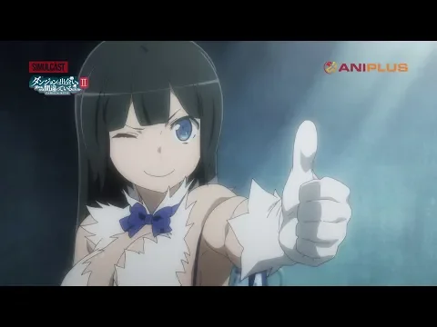 Is It Wrong to Try to Pick Up Girls in a Dungeon? II - PV (ENG Sub)