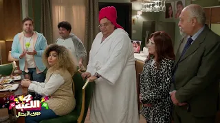 أزيك ياض يابسيم ياجزرة ماظو عك الدنيا علي الأخر اللعبة دوري الابطال 