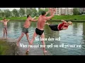 You Can Do Magic - America (Lyrics) HQ