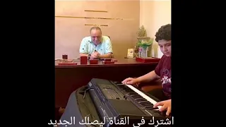  فارس المايسترو عزف المال والبنون دندنها