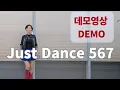 Lagu Just Dance 567 Line Dance - (Beginner: Rob Fowler \u0026 Michelle Risley) - Demo