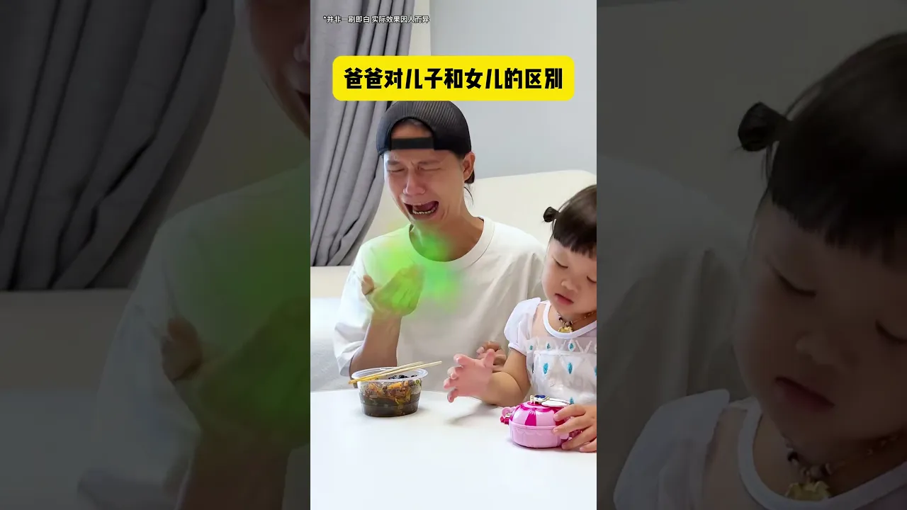露兮粑粑 channel featured image