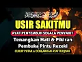 Download Lagu DOA PENYEMBUH SEGALA PENYAKIT, INSYAALLAH SAKIT DITUBUHMU SEMBUH | Alaa Aqel