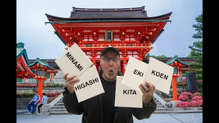 10 Helpful Terms to Know When Touring Japan