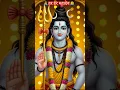 Download Lagu Ganga Dharay Shiv Ganga Dharay #shortvideos #viral #shorts #mahadev #trending