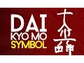 Download Lagu Reiki Symbols Explained: Dai Ko Myo
