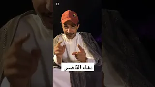 الراوي عبداللطيف النماصي قصص جميلة بنات العطار وغيرها استمتعوا لا تنسون الاشتراك في القناة 