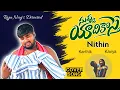 Download Lagu Nuvvu Yadikosthe | Cover Song | Nithin  