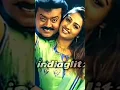 Download Lagu pasamulla pandiyar #captain # tamil hit song 🎵