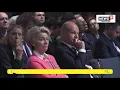 Russia News | Russia News Today | Poland: Europe Has Been 'Paper Tiger' Against Putin | English News