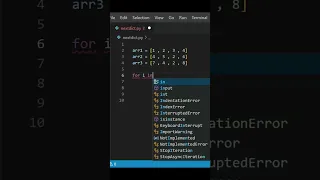 find common elements in sorted arrays in python