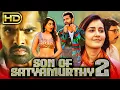 Lagu Son Of Satyamurthy 2 - Ram Pothineni Blockbuster Action Comedy Hindi Movie |Raashi Khanna, Sathyaraj