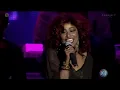 Chaka Khan - I Feel For You (Live Solidarity of Arts 2012) Remastered in HD