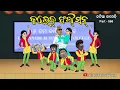 Download Lagu Natia Comedy Part 566 || College Function || College re Natia