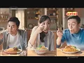 Iklan Sarimi - Kemasan Baru (Trio Aladin)