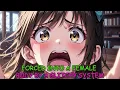 One Man s Extreme Makeover Forced into a Female Body by a Glitchy System Full book