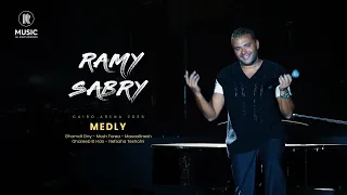                        رامي صبري   ميدلي  غمضت عيني   مش فارق   مسألتنيش   غريب الحب   نفسها تشوفني دندنها