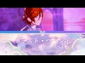 𓆝 ⋆. 「　ラスト・ページ　」| MaM | TH sub