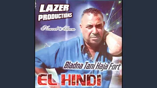                           دندنها
