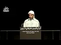Surah Furqan - Qari Ibrahim Idris | Light Upon Light London