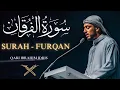 Download Lagu Surah Furqan - Qari Ibrahim Idris | Light Upon Light London