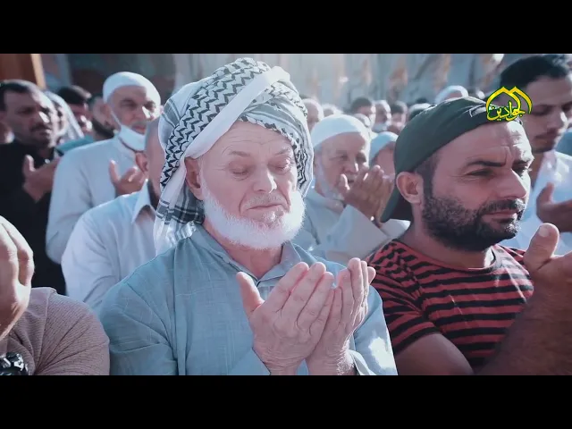 ⁣بين ارض الجوادين وسمائها دعوة وبهجة ايذانا بعيد الأضحى المبارك
