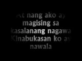 Download Lagu Bawal Na Gamot Lyrics By  Willy Garte