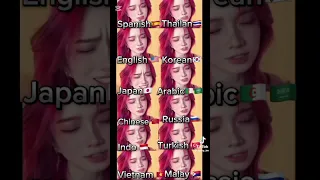 أغنية My Love بمختلف اللغات اكسبلور لايك بنات لايك اشتراك 