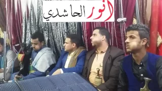 يحيئ عنبه عرس علي جعيل لحجي قوه مالك ومالي خلنا بس لحالي دندنها