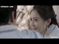 Download Lagu 倚天屠龙记之赵敏剪辑（胡夏-何为永恒MV）