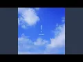 Download Lagu 本当の音