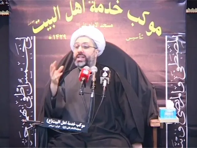 ⁣البداء في علامات الظهور  - الدكتور الشيخ إبراهيم العاملي - إيران