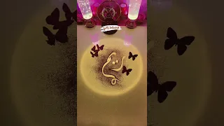 اسم ريم مع اغنية ريم Rem Reem رمل وخط كتابة اسماء الخطاط رامي 