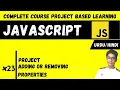 Adding Or Removing In Javascript Javascript Complete Course Project Based Learning In Urdu