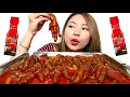 Download Lagu MUKBANG CEKER LUNAK RENDAM SAOS SAMYANG NUCLEAR