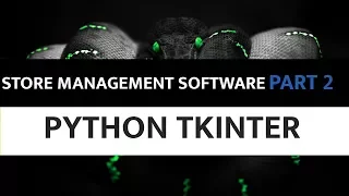 Store Management Software Using Python Tkinter - 2 Add to database layout