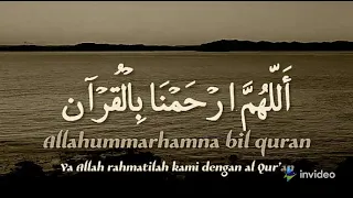 Download Sholawat  Allahummarhamna Bil Quran MP3